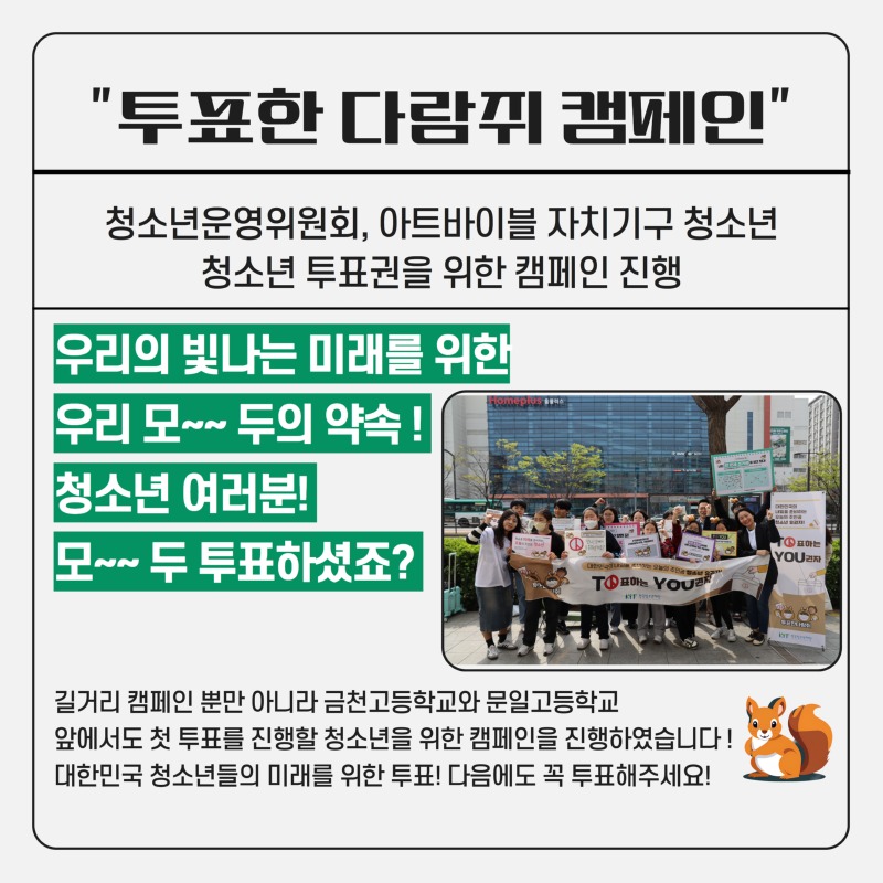 월간금천문집 4월호 2.jpg