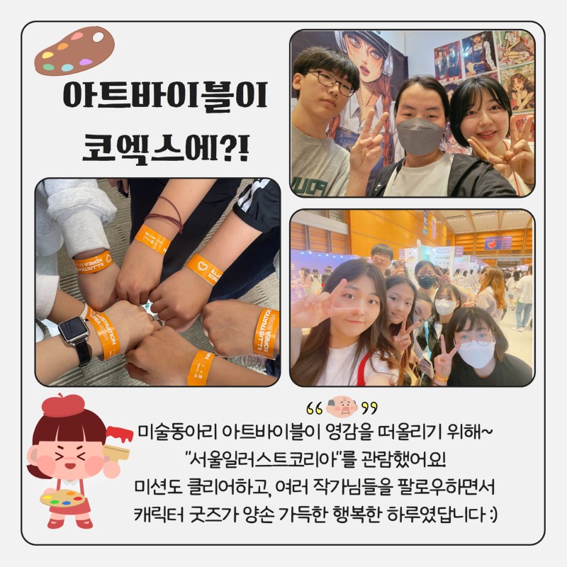 월간금천문집 5월호 5.jpg