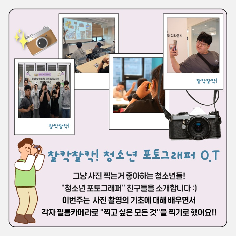 월간금천문집 5월호 3.jpg