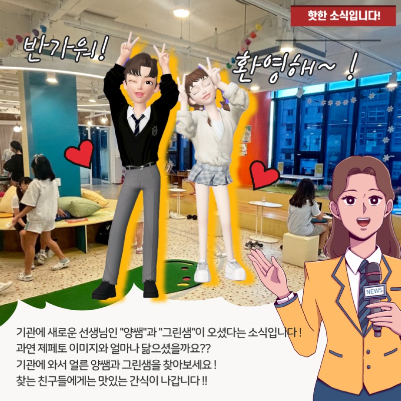 월간금천문집 6월호 2.jpg